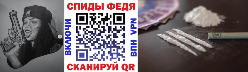 hydra ONION  где можно купить   Куровское  Амфетамин Premium 