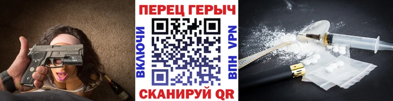 Героин белый  наркотики  Куровское 