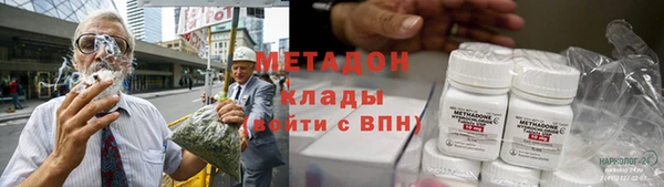 бошки Алексин