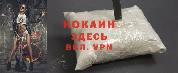 каннабис Новодвинск
