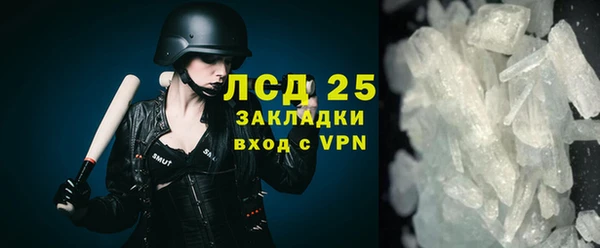 кокаин Алзамай