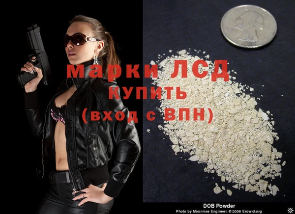 метадон Алексеевка