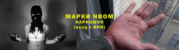 кокаин Алзамай
