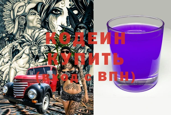 кокаин Алзамай