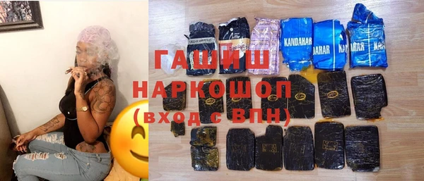 кокаин Алзамай