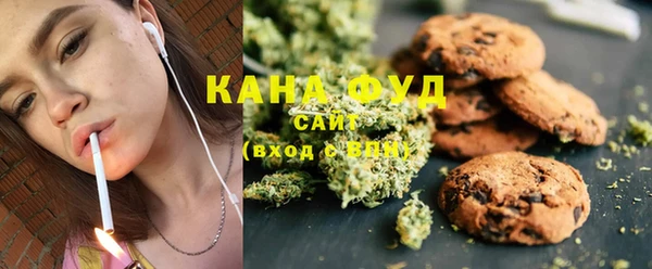 кокаин Алзамай