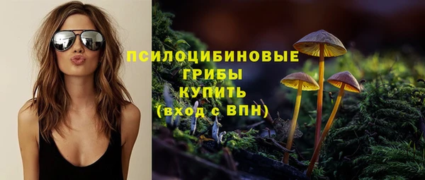 кокаин Алзамай