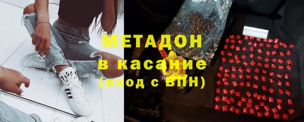 кокаин Алзамай