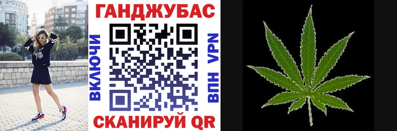 Бошки марихуана LSD WEED Куровское